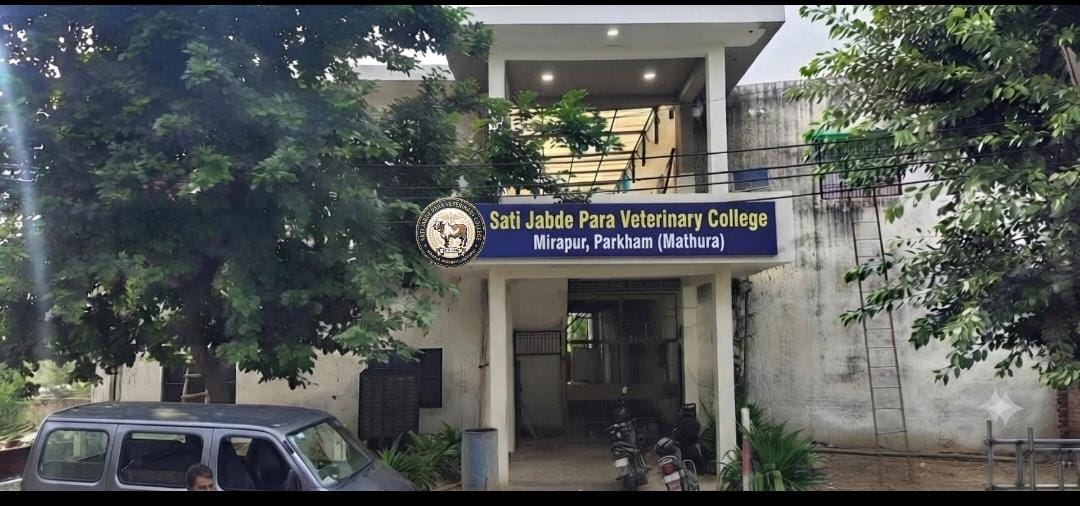 Sati Jabde Para Veterinary College entrance